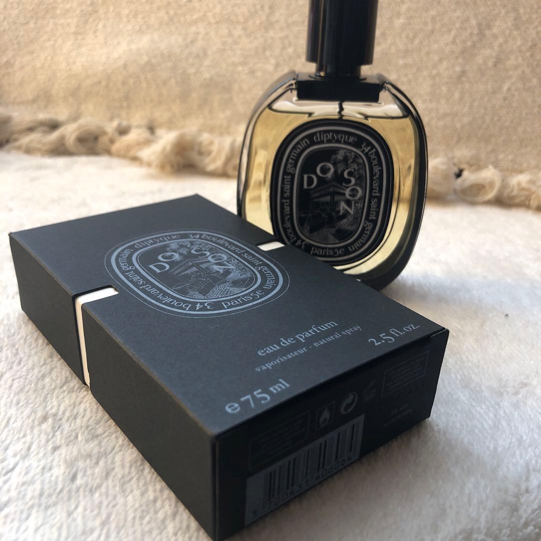 diptyque Do Son (ドソン)オードパルファム 75ml