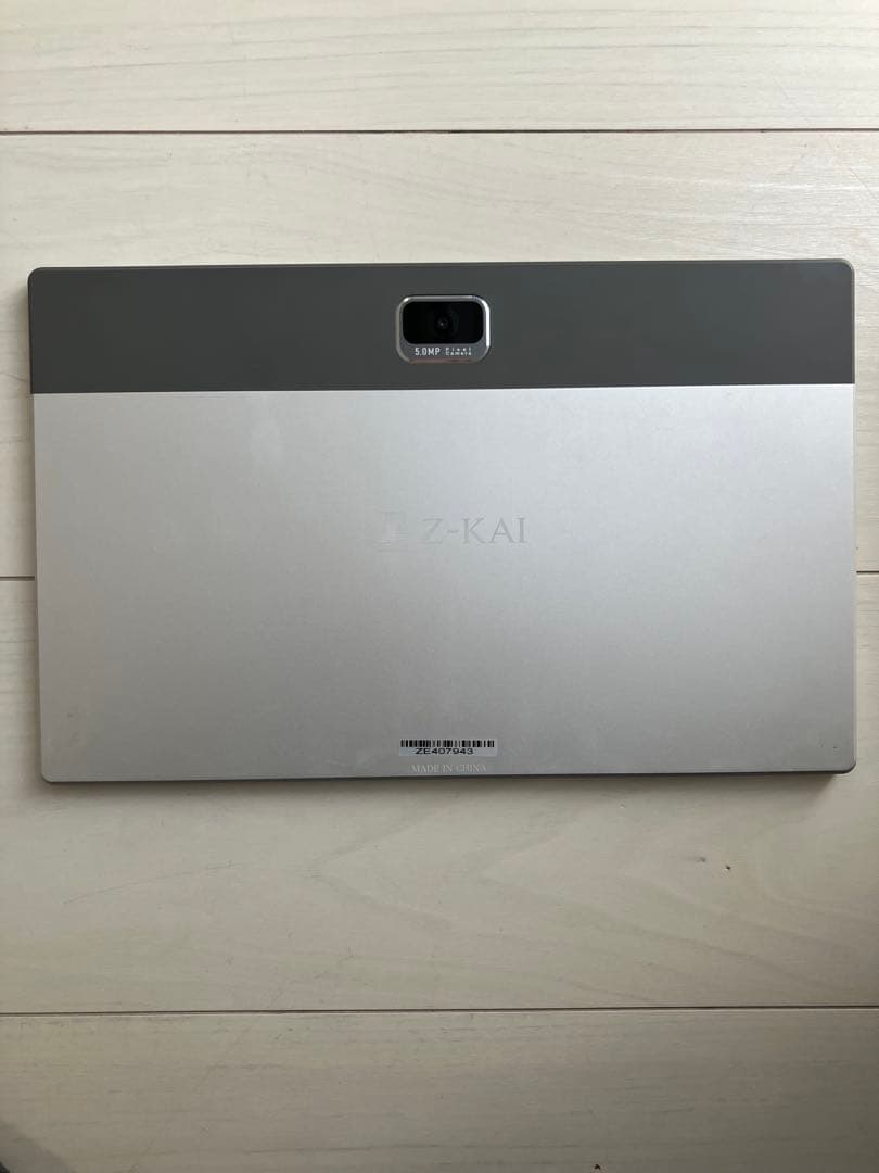Z会　タブレット　第二世代　本体　充電器　タッチペンあり