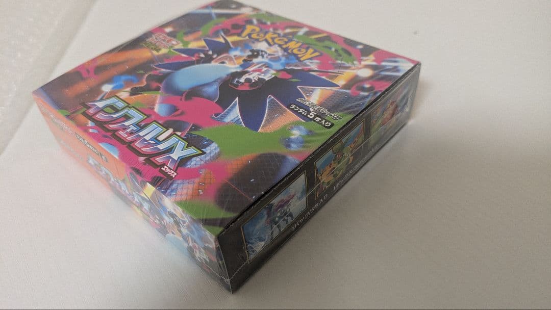 ポケモンカードゲーム　インフェルノX　シュリンク付き未開封box