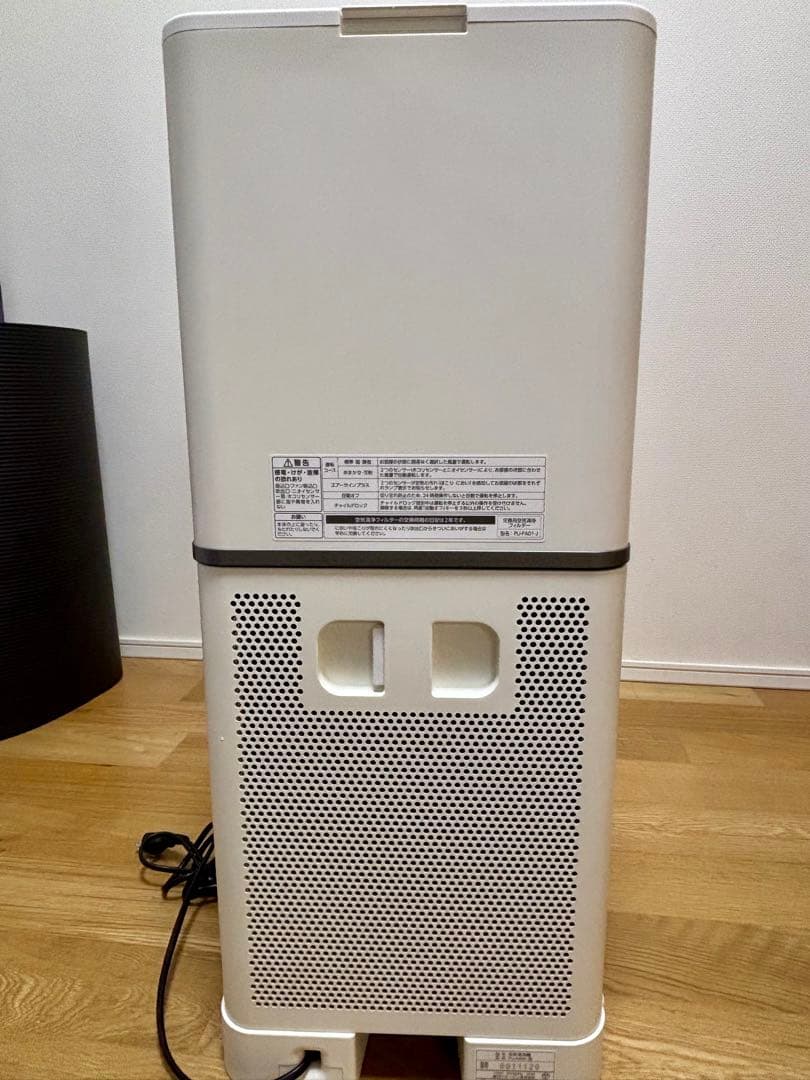 【送料込•日時指定可能】象印360度吸引空気清浄機 PU-AA50型 24畳対応