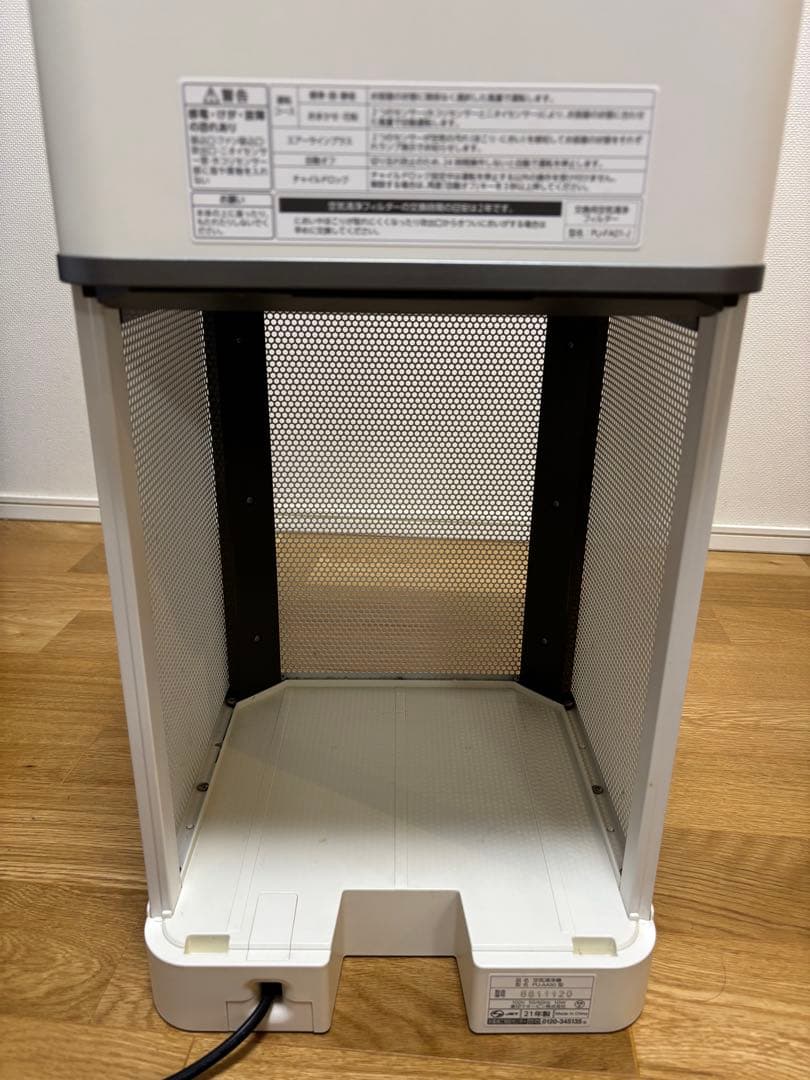 【送料込•日時指定可能】象印360度吸引空気清浄機 PU-AA50型 24畳対応