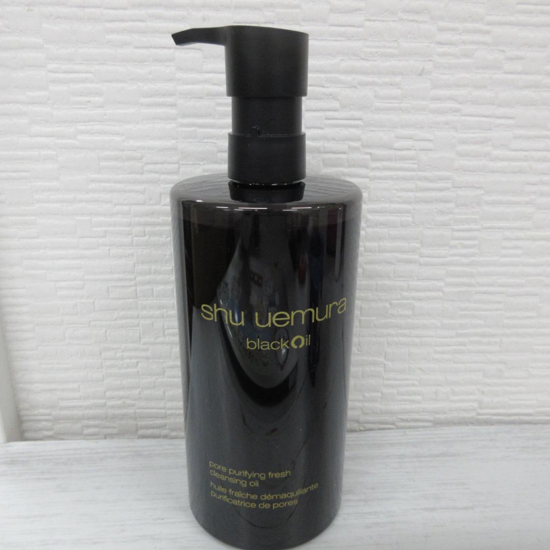 シュウウエムラ ブラック クレンジング オイル 450mL