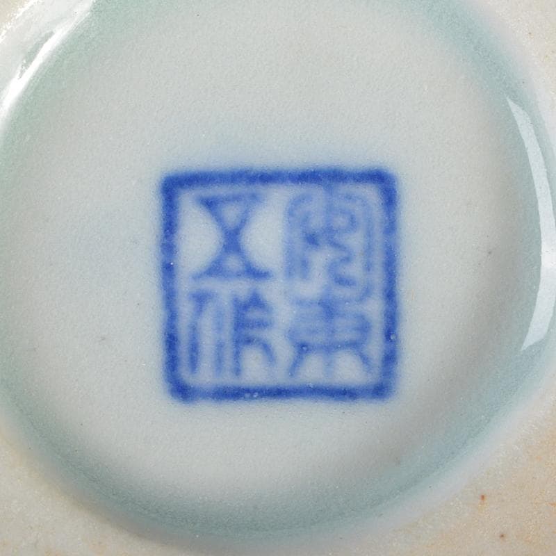 韓国人間国宝　安東五作　樊川窯　青華　柿形香合　共箱　C　R5310