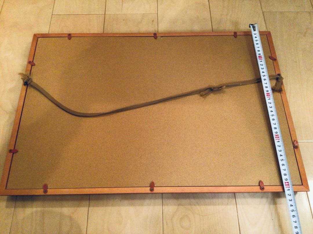 縁起物 開運 彫金師 大野芳光作 純金 純銀 鍍金 銅板彫刻 『高砂』叙勲記念品