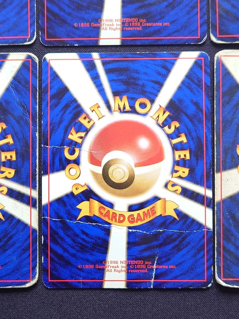 ミュウ　ミュウツー　ファイヤー　旧裏　キラ　まとめ売り