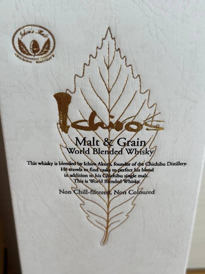 Ichiro's Malt & Grain と百年の孤独セット