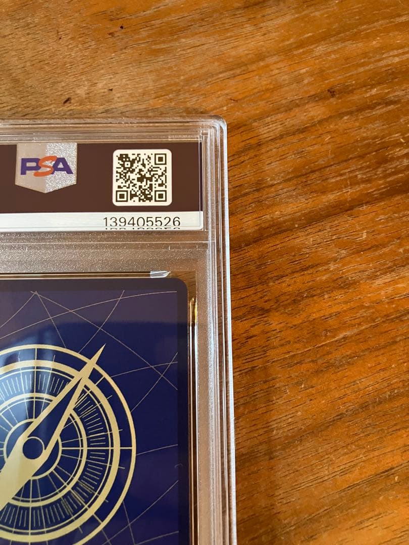 PSA10 ワンピースカード ルフィ SP スペシャルカード 受け継がれる意志