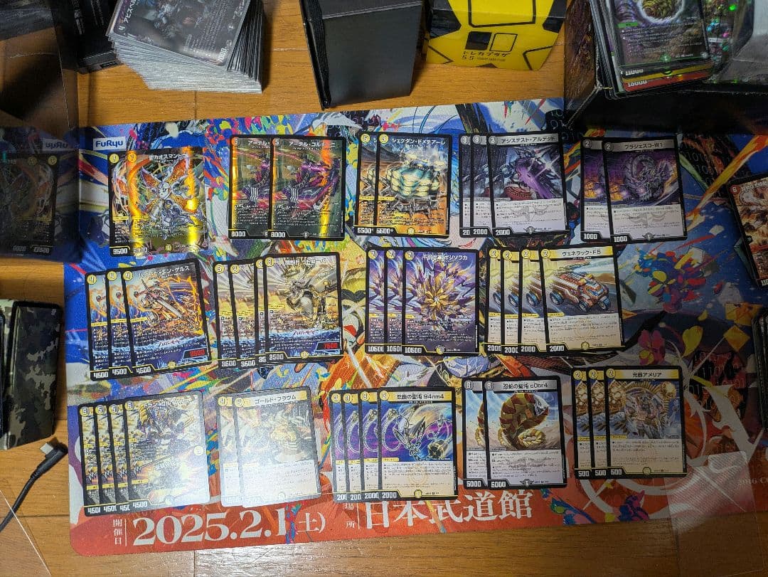 引退品‼️ デュエルマスターズ 約400枚以上!