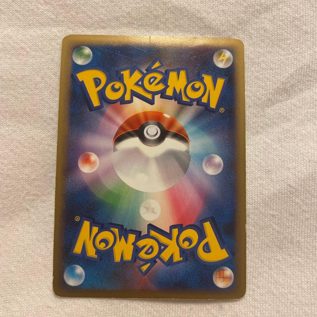 ポケモンカード ヤドラン 029/L-P
