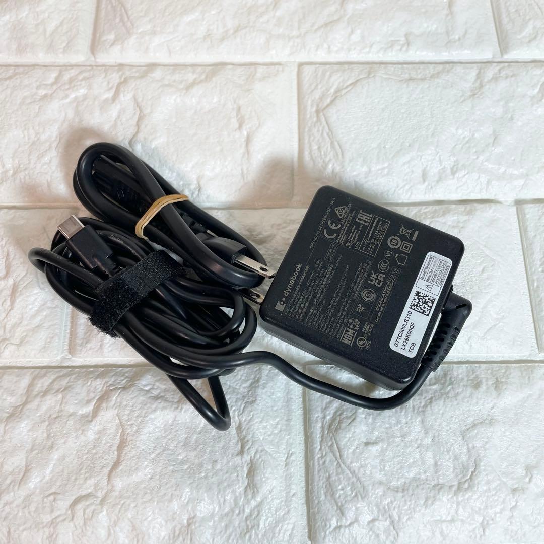 【爆速 SSD】i7-11世代dynabook/G83HU 超軽量ノートPC