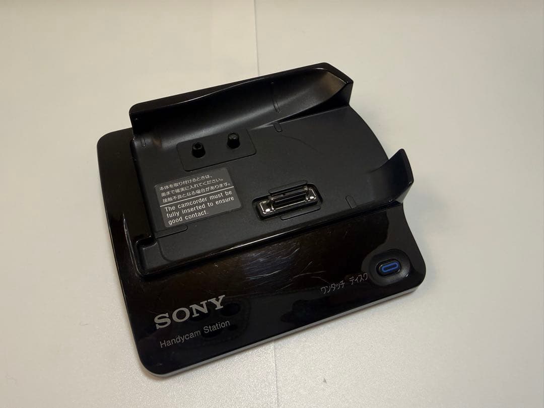 SONY HDR-CX7 ハンディカム ビデオカメラ