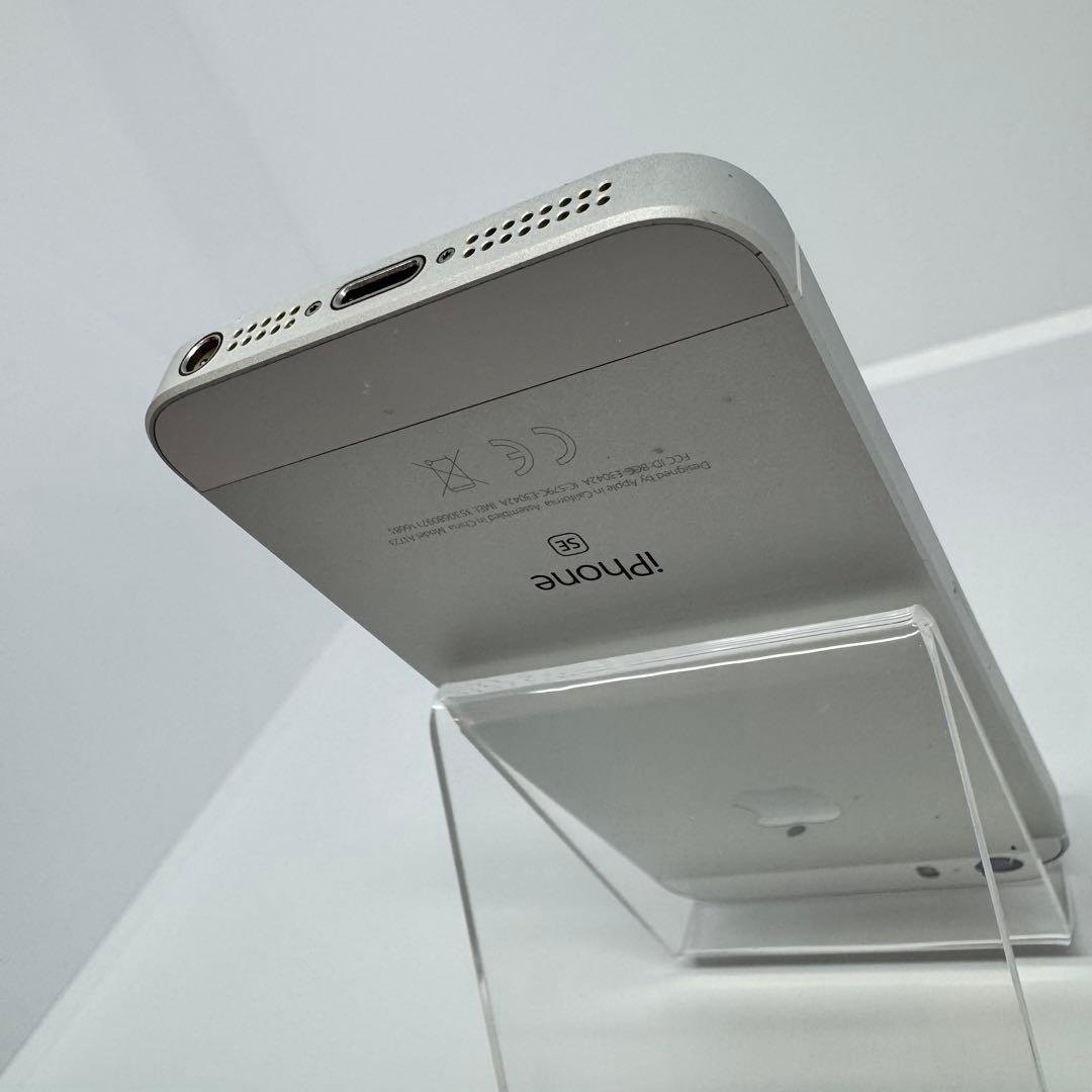 【良品】iPhone SE1 32GB SILVER 新品バッテリー100%