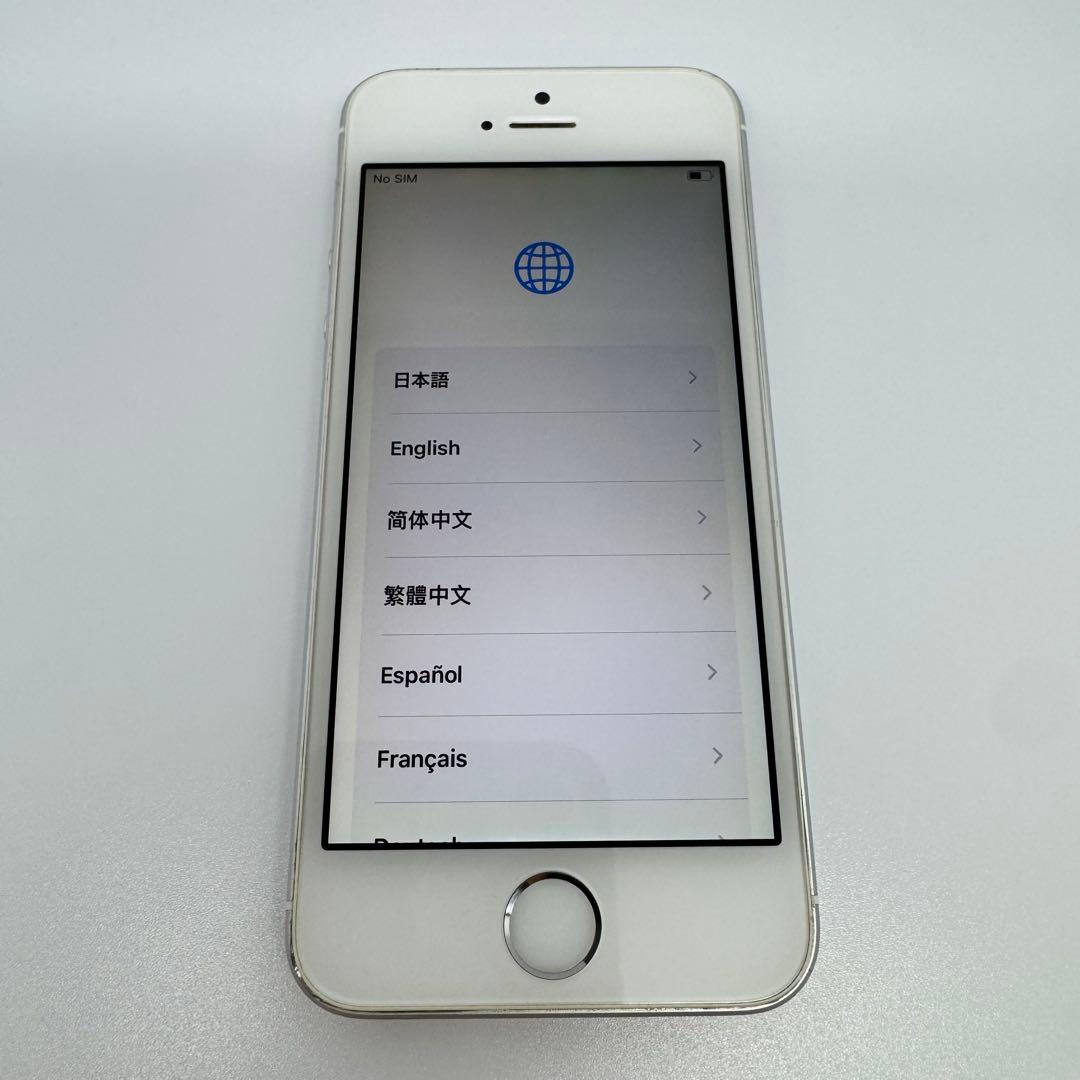 【良品】iPhone SE1 32GB SILVER 新品バッテリー100%