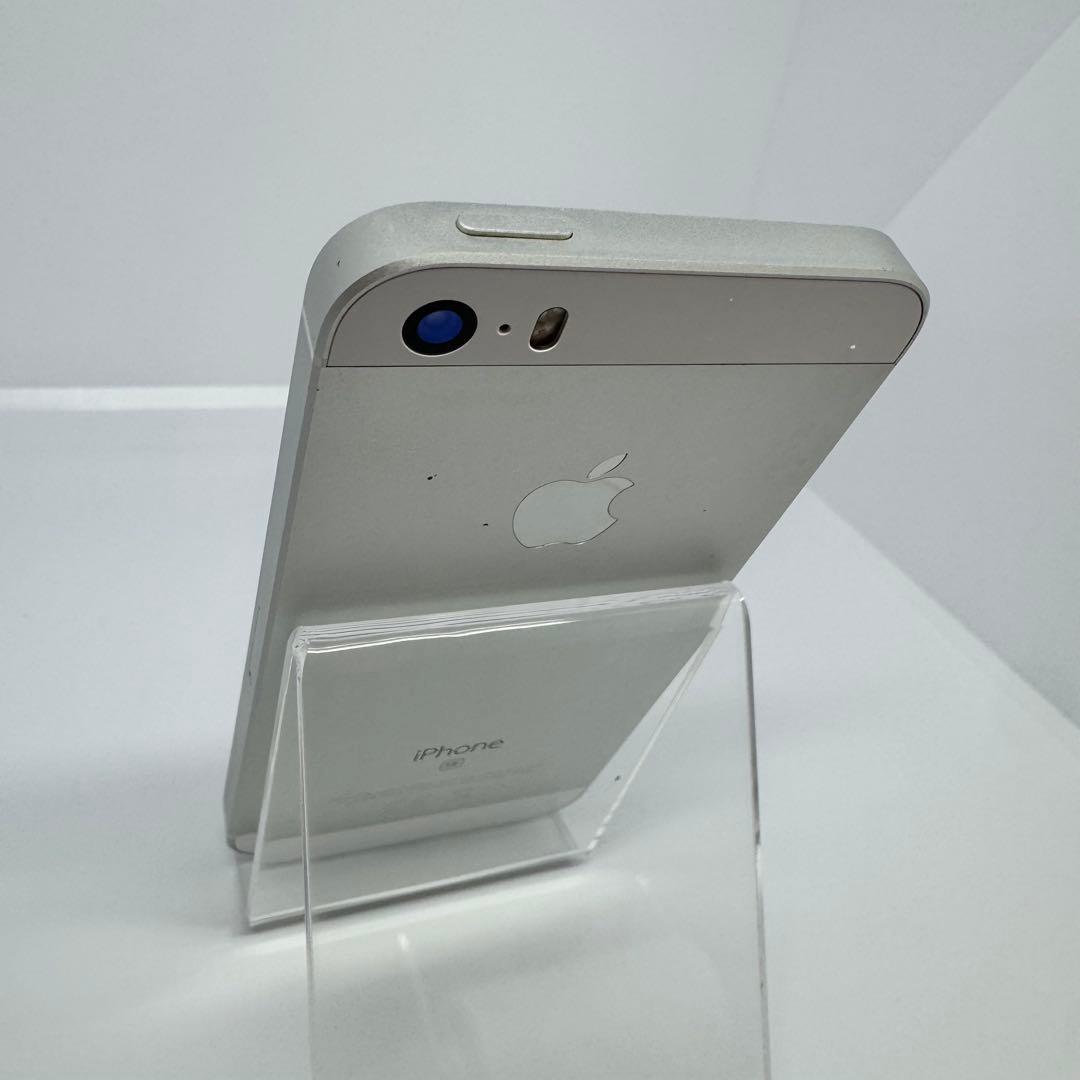 【良品】iPhone SE1 32GB SILVER 新品バッテリー100%