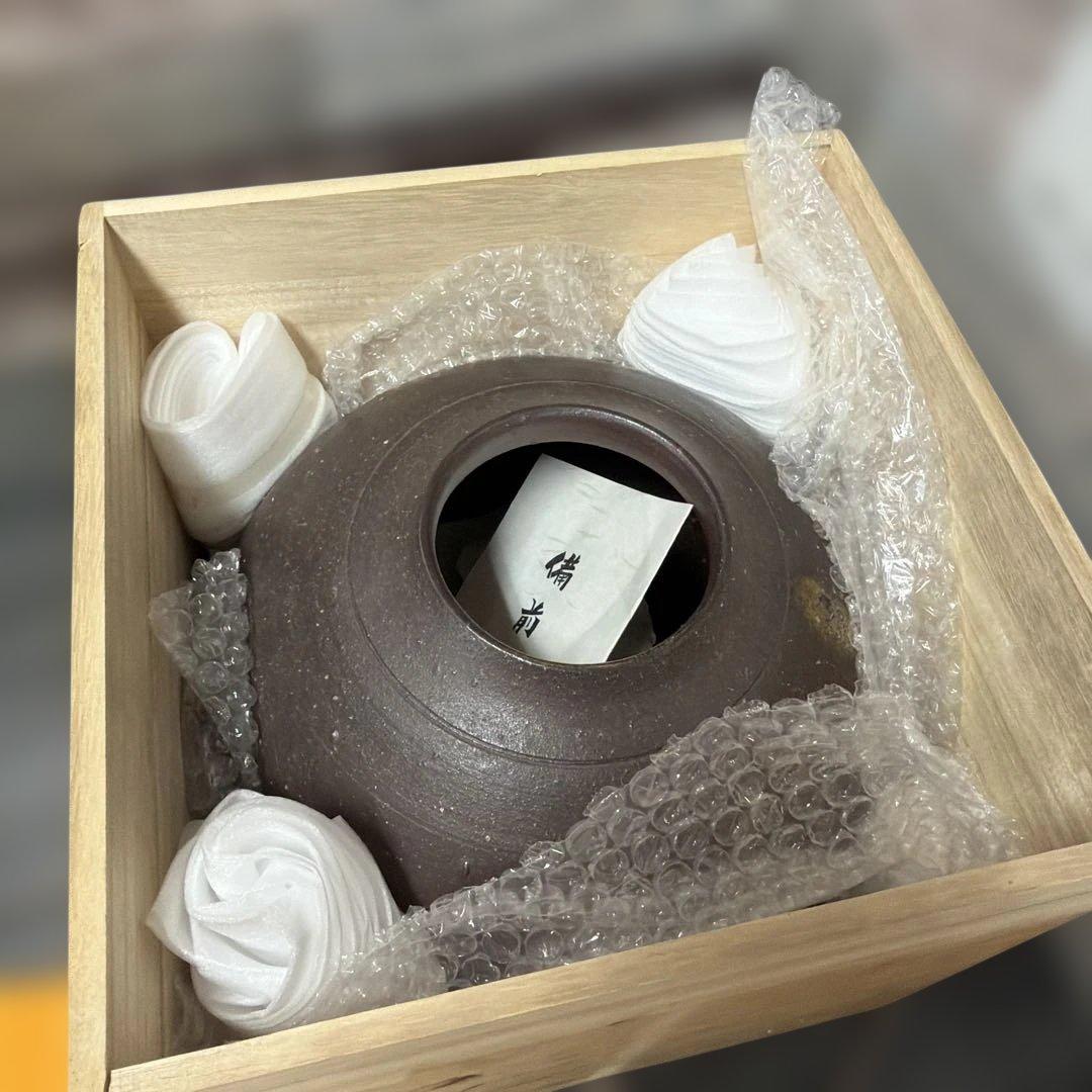 備前焼　丸型陶器 木箱付き