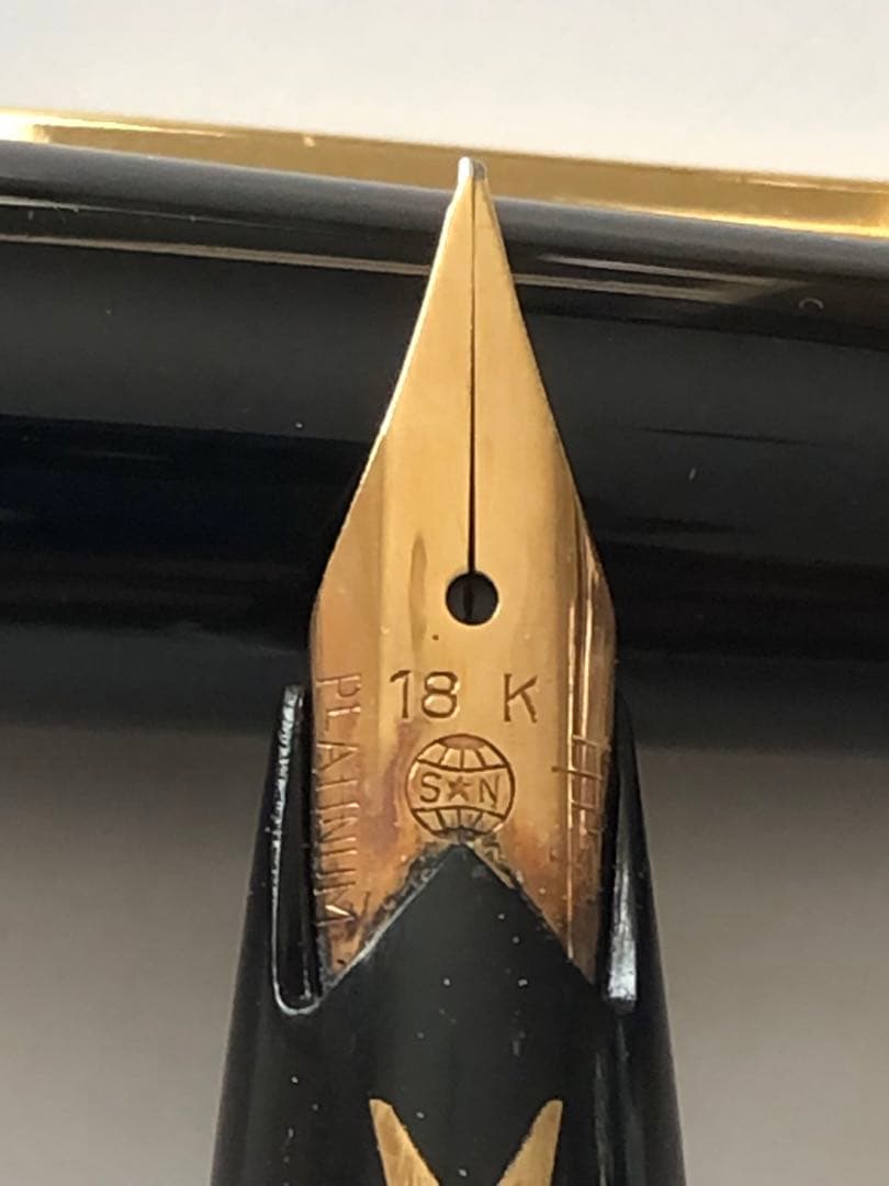 プラチナ　万年筆　18k