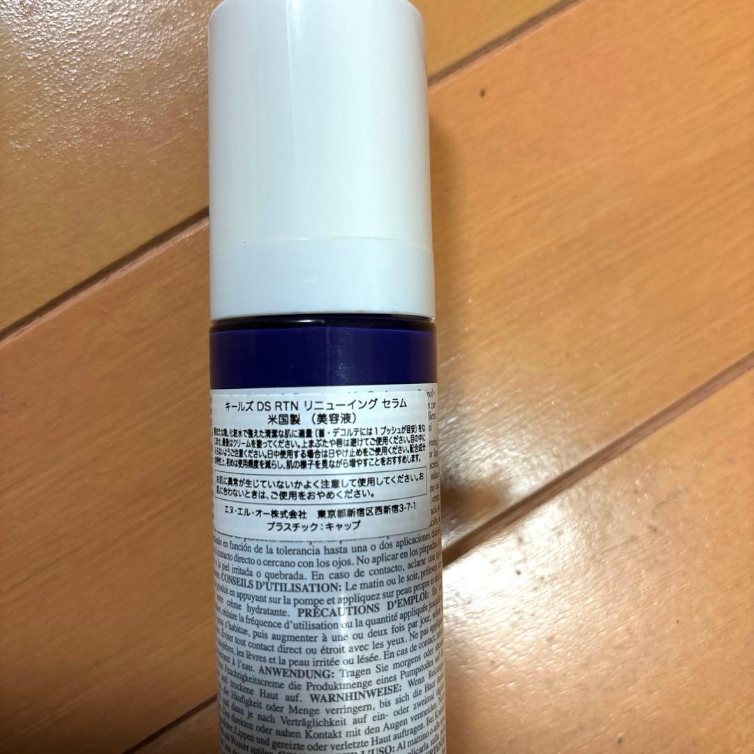 美容液 KIEHL'S Retinol Skin-Renewing Serum 50ml