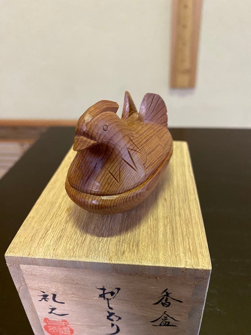 茶道具/香合 香盆『おしどり』木彫家 小坂礼之 作 共箱 茶の湯