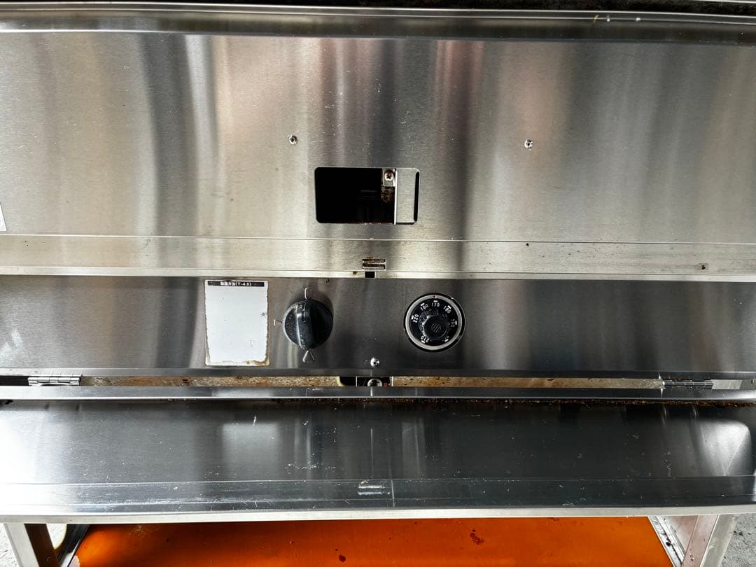 MARUZEN MGF-40J 業務用フライヤー