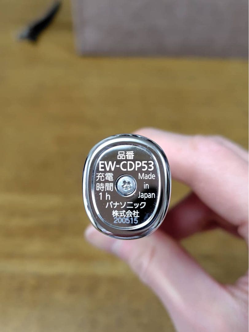 Panasonic ドルツ EW-CDP53-S 電動歯ブラシ