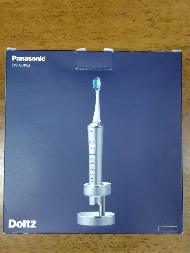 Panasonic ドルツ EW-CDP53-S 電動歯ブラシ