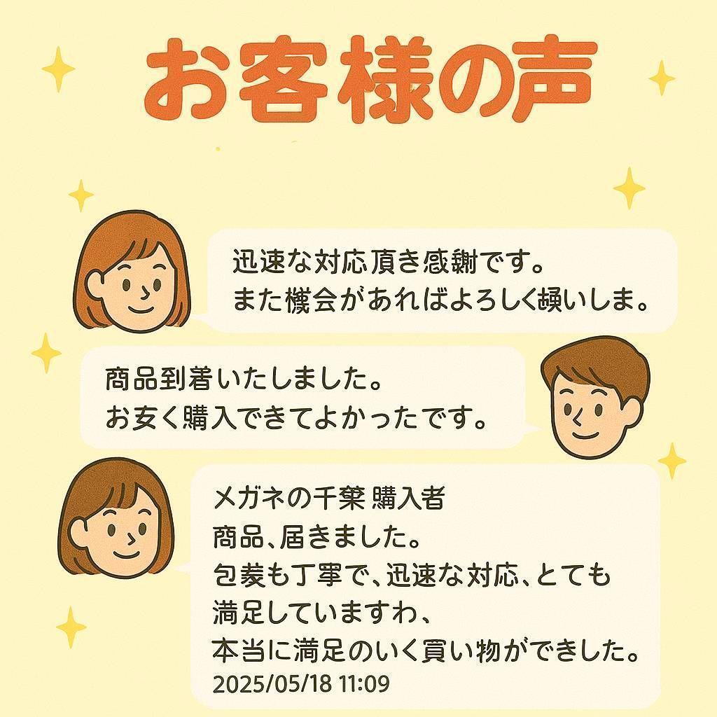 ☀️2025年新モデル☀️サファイア冷却 冷感脱毛器 美肌 ムダ毛ゼロ 脱毛機
