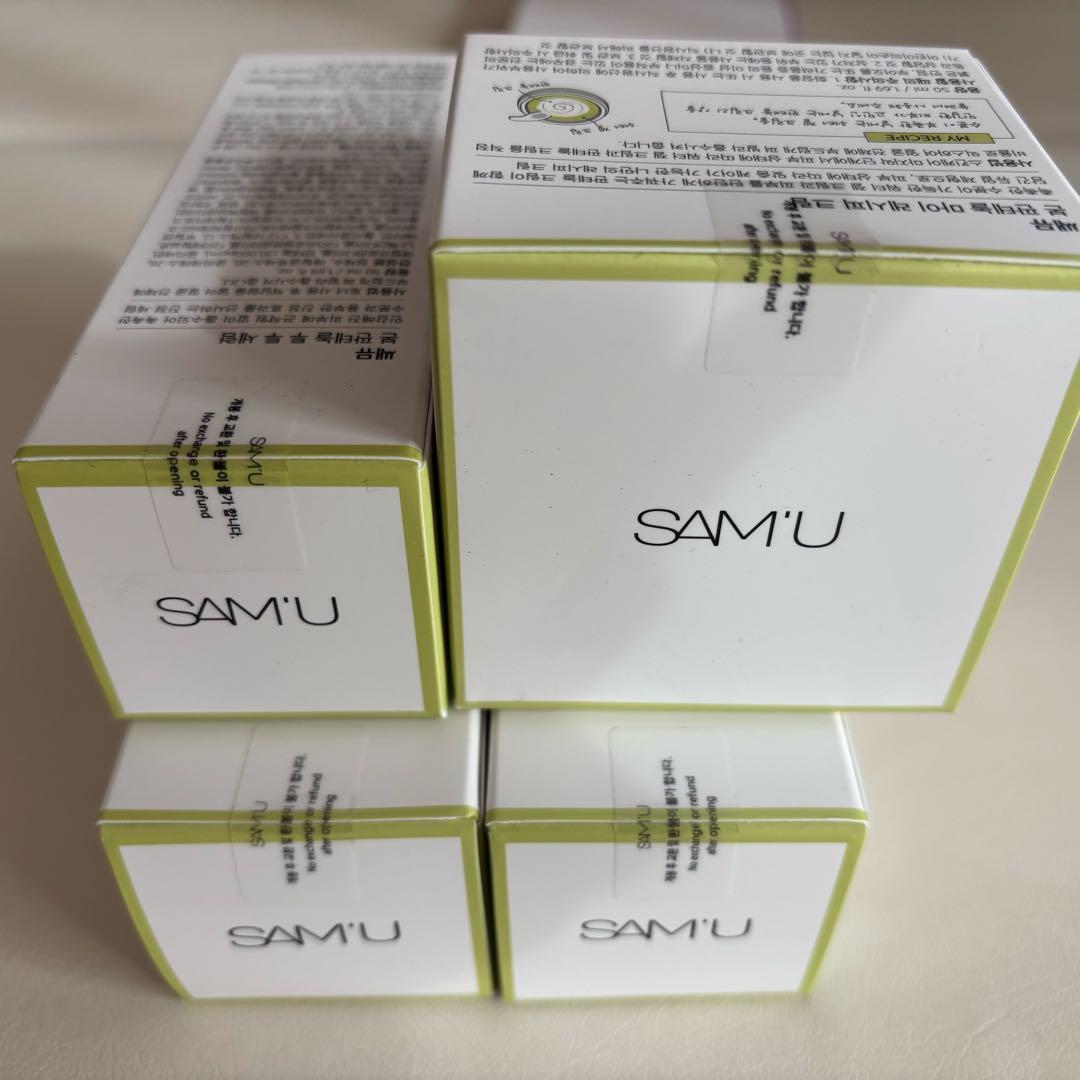 【新品】SAM'Uスキンケア 洗顔 化粧水 美容液 クリーム パック 日焼け止め