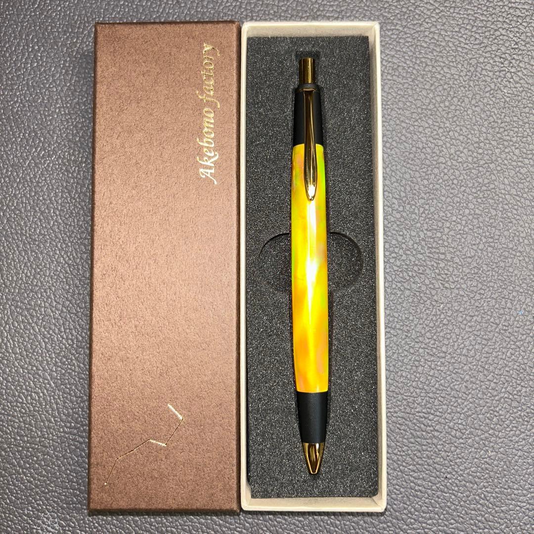 あけぼの工房　ハイブリッドオパール　シャープペンシル　(おまけ付き)