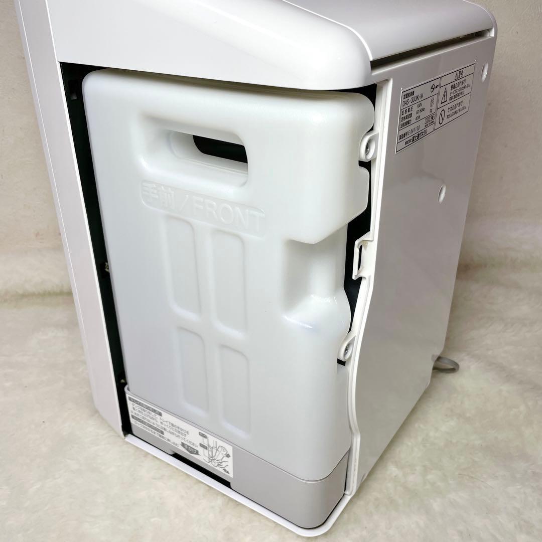 【極美品✨】FUJITSU 富士通 プラズィオン 脱臭機 2022年製 加湿