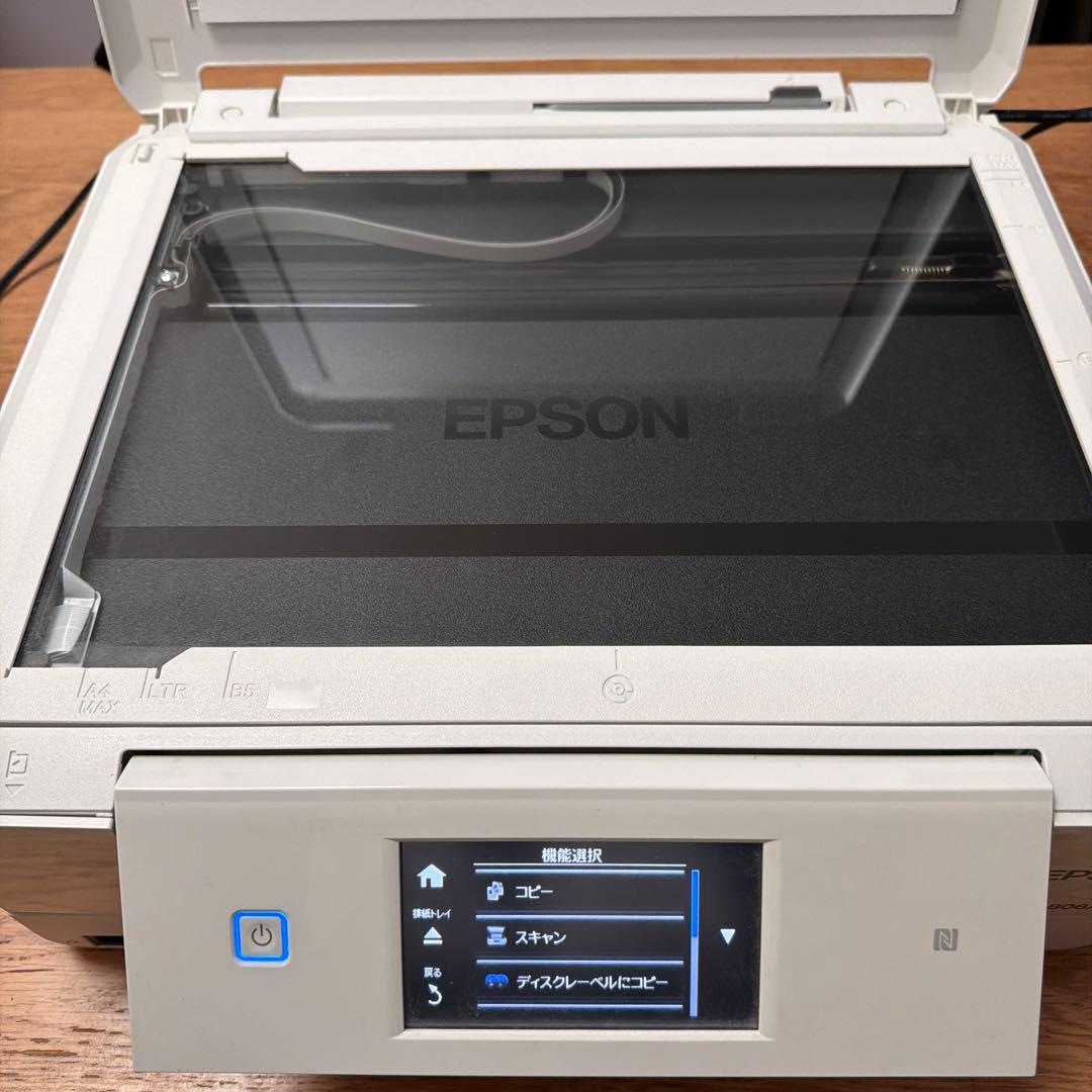 EPSON EP-808AW プリンター　インクセット