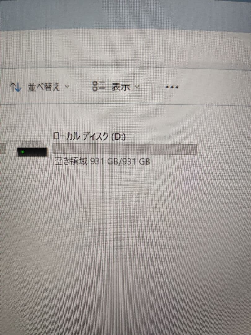w030~033 中古HDD WD 1TB 3.5インチ SATA　正常 4個