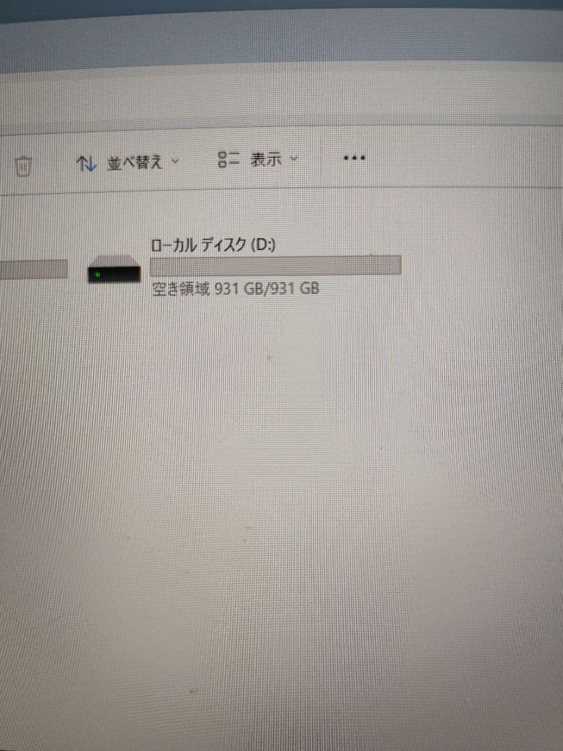 w030~033 中古HDD WD 1TB 3.5インチ SATA　正常 4個