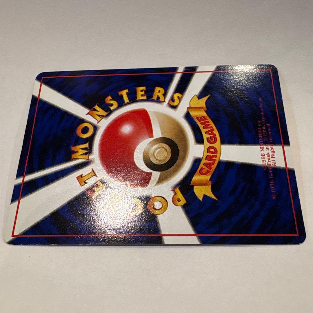 ポケットモンスターカードゲーム　カビゴン 拡張シート