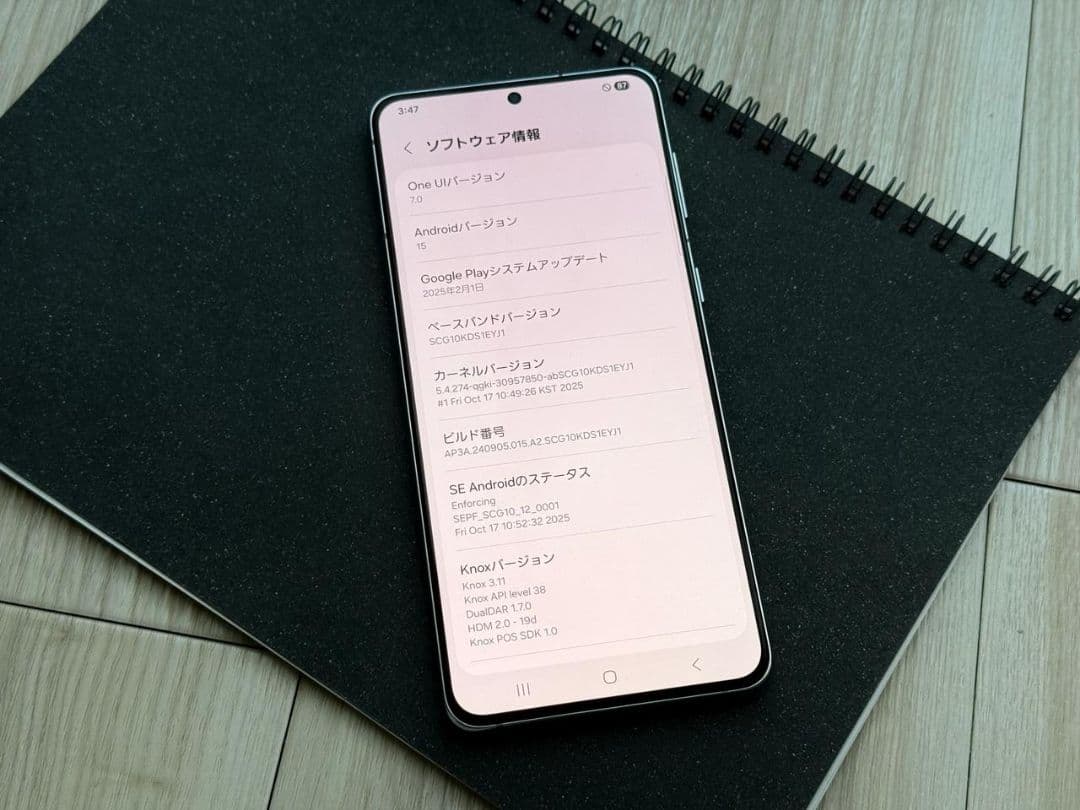 Samsung Galaxy S21+ Plus 5G 256Gb 本体