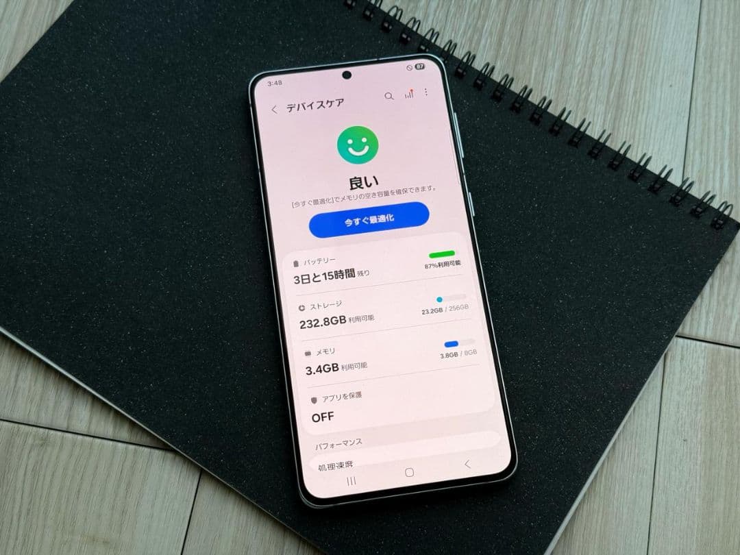 Samsung Galaxy S21+ Plus 5G 256Gb 本体