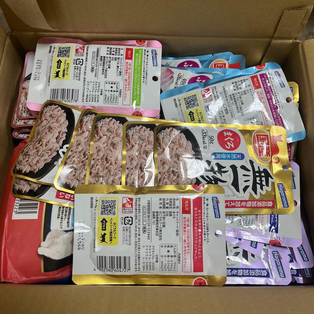 キャットフード詰め合わせ 136点セット