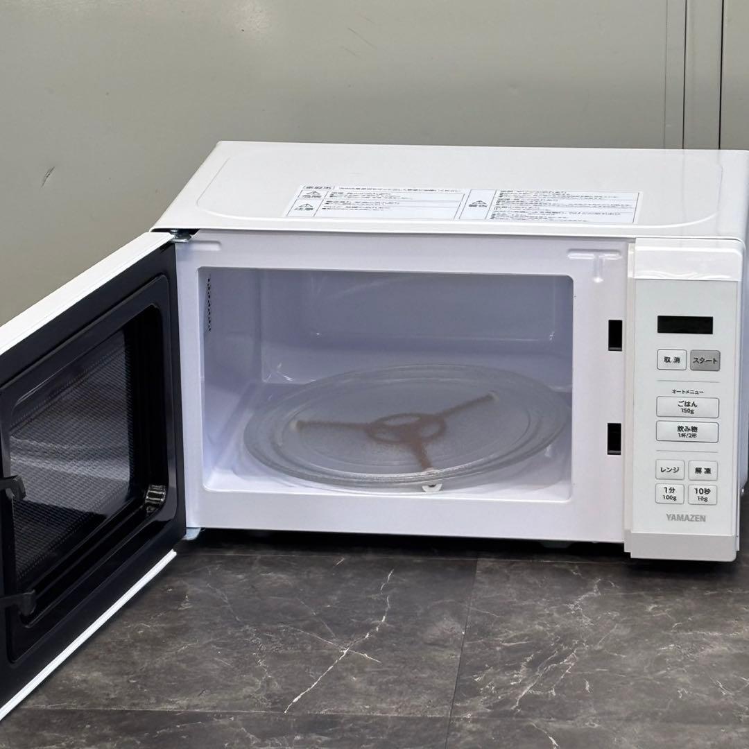 ♪送料込！2024年製YAMAZEN 電子レンジ NERM-017HF(W)