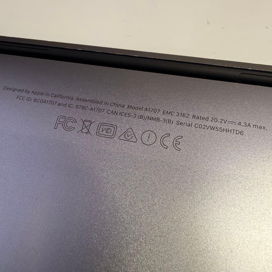 MacBookPro 15インチ i7搭載 16GB/512GB 美品