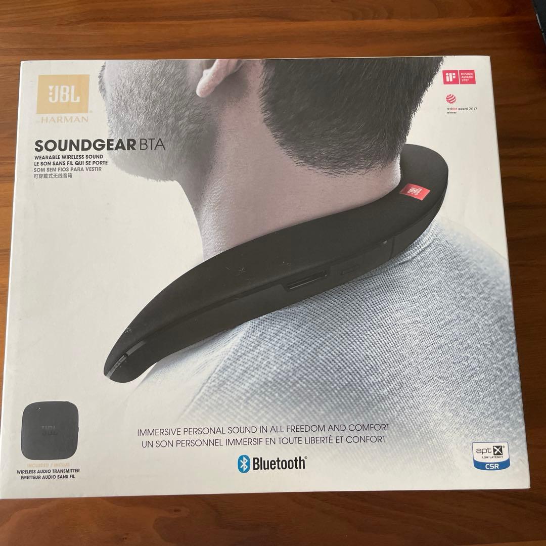 JBL Sound geas BTA ウェアラブルスピーカー