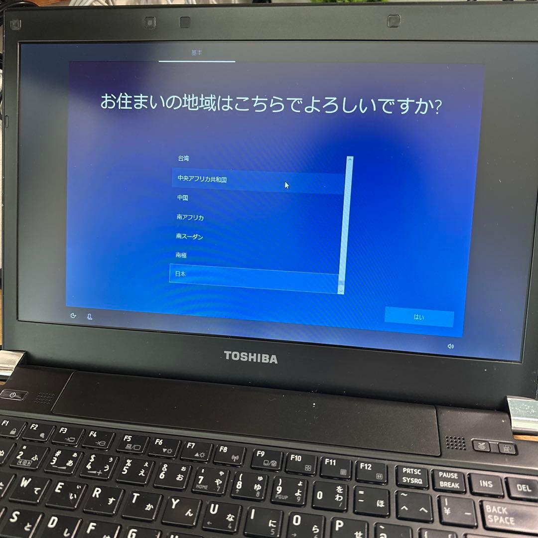東芝 dynabook R731 i5/8GB/SSD128GB 動作品