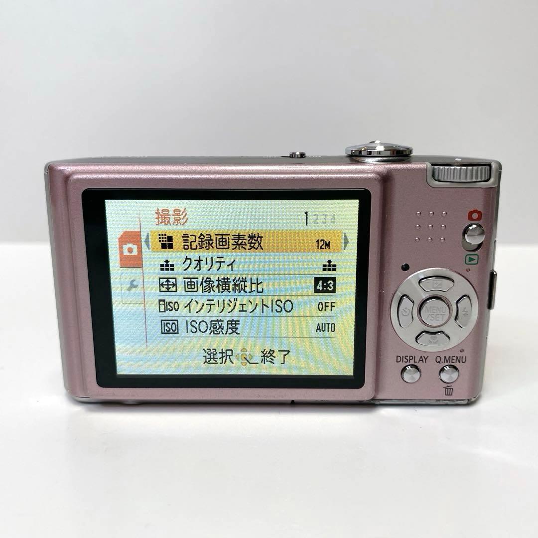 Panasonic LUMIX DMC-FX40 ピンク コンデジ デジカメ
