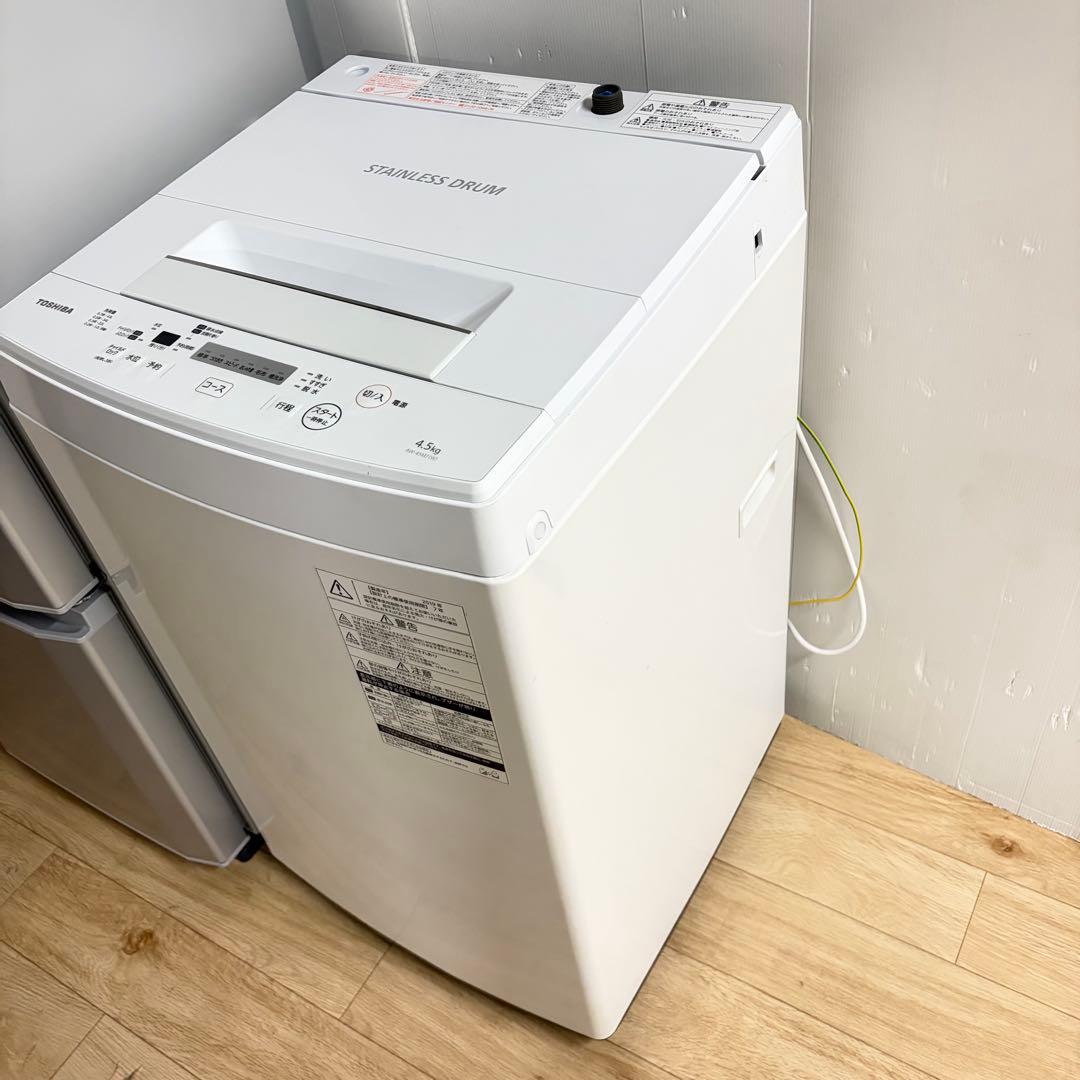 お買い得東芝　三菱電機1人暮らし家電セット❗️大阪、大阪近郊配送と設置無料14