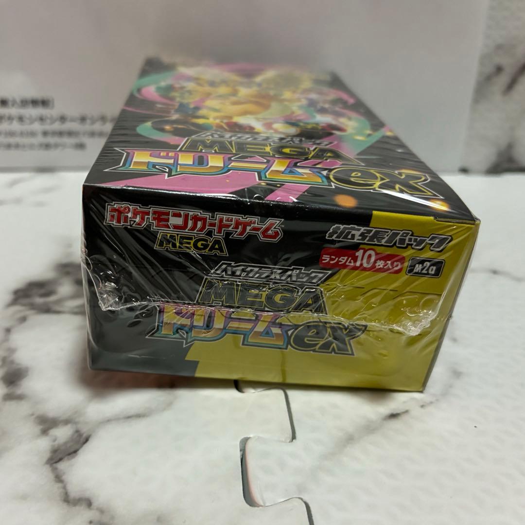 ポケモンカード MEGAドリームex シュリンク付き ボックス