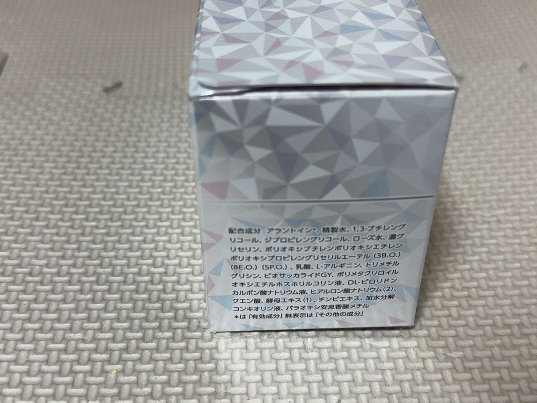 シーボン フェイシャリスト FPプログラム14a＜3本増量＞