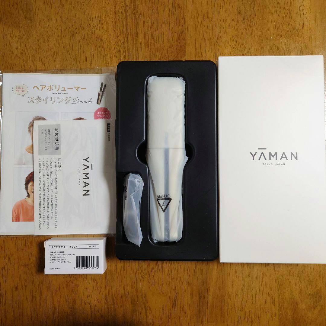 YAMAN ヤーマン ヘアアイロン ヘアボリューマープロ YJHB7N