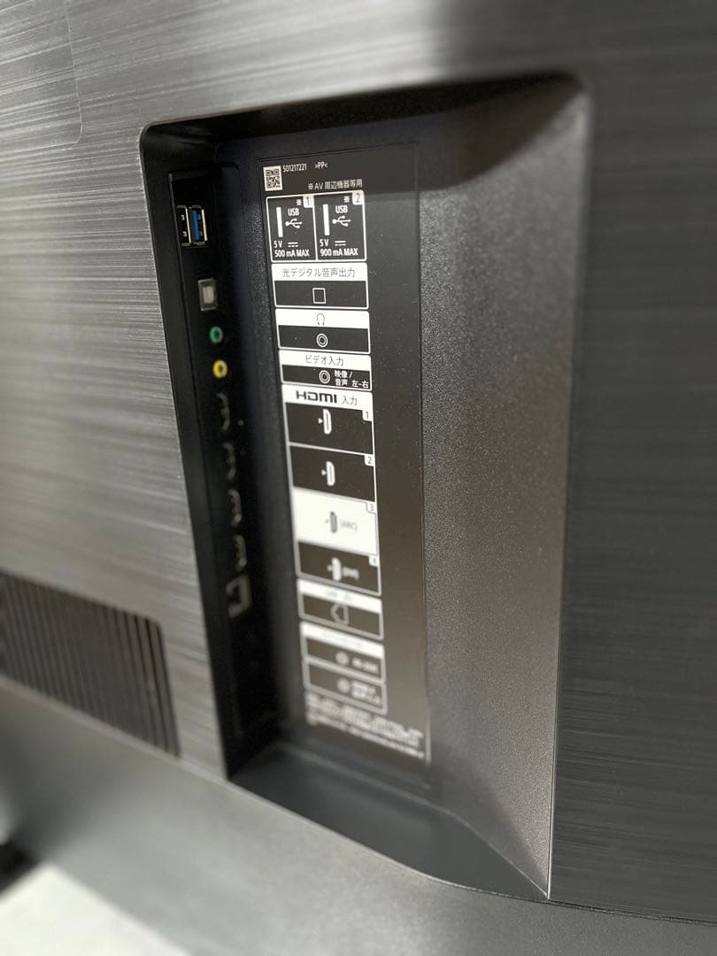 即日受渡❣️全国送料込ソニー65型4K液晶チューナーレスTVネット視聴OK