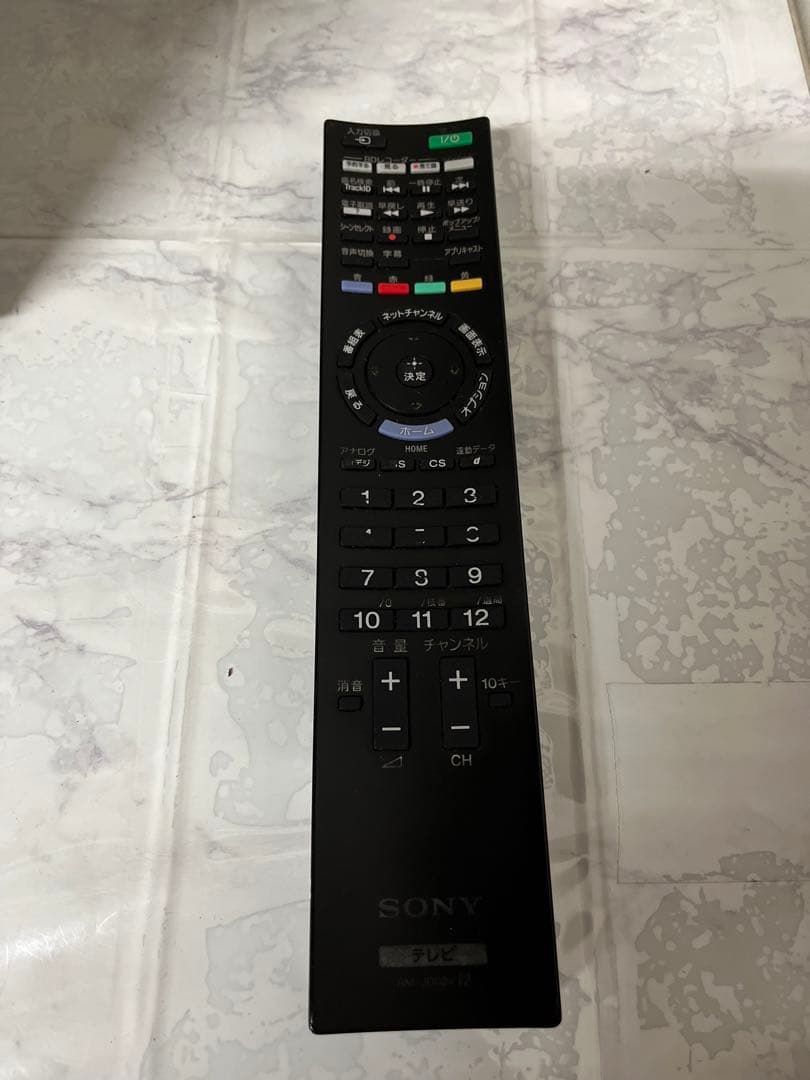 即日受渡❣️全国送料込ソニー65型4K液晶チューナーレスTVネット視聴OK