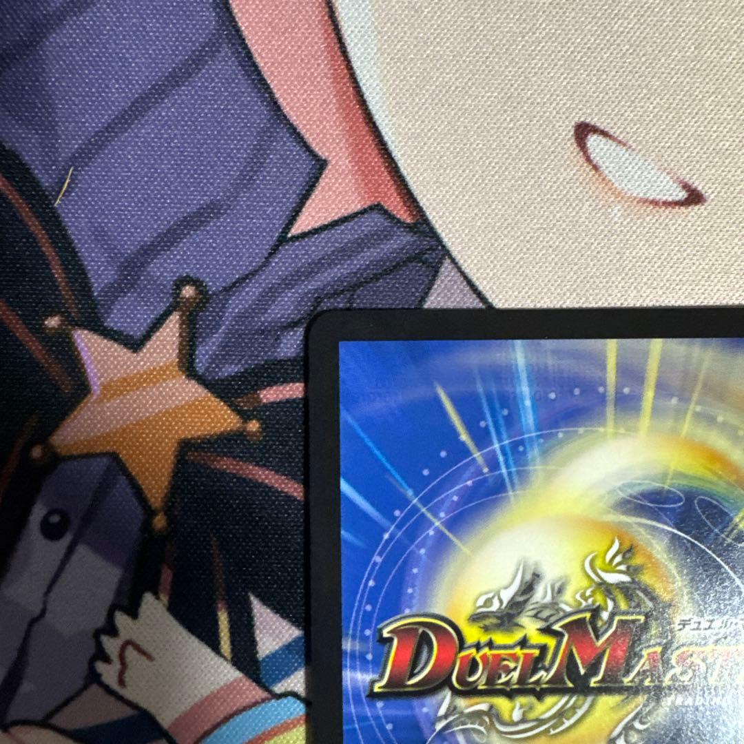 デスマーチ金トレ