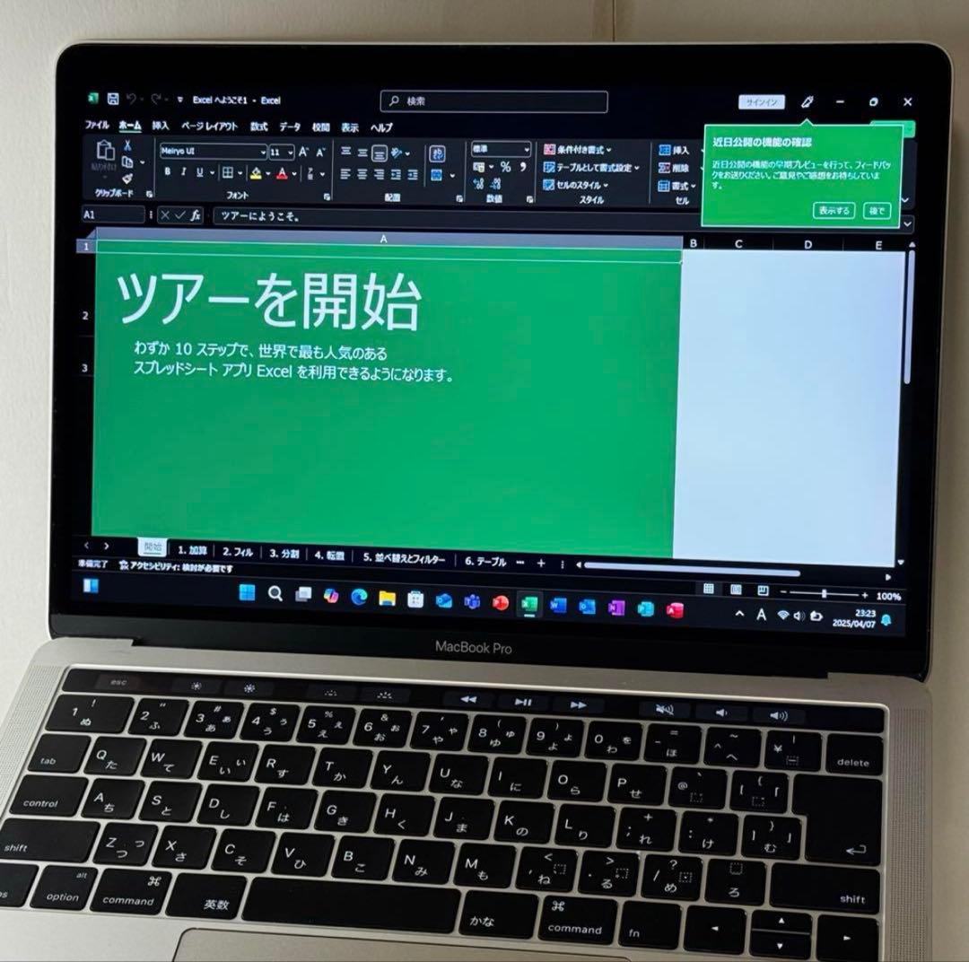MacBook Pro13㌅ タッチバー＋指紋認証 A1706 ウィンドウズ搭載