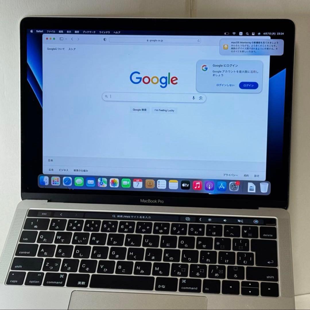 MacBook Pro13㌅ タッチバー＋指紋認証 A1706 ウィンドウズ搭載